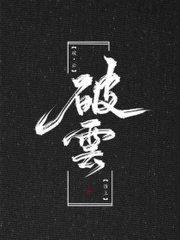 稀缺资源网站