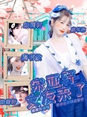 如果您记不住本站永久在线